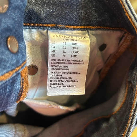American Eagle jeans - Picture 5 of 5